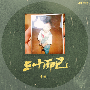 操鼻视频素材大全网站直接看男男
