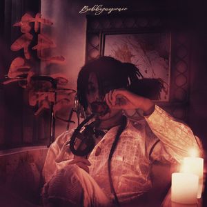 操鼻视频素材大全网站直接看男男
