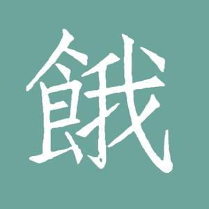 操鼻视频素材大全网站直接看男男
