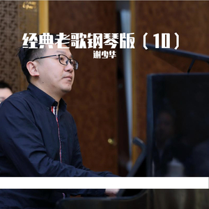 操鼻视频素材大全网站直接看男男
